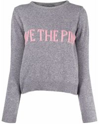 Alberta Ferretti - Sweaters Grey - Lyst