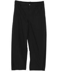 CROQUIS - Tapered Drawstring Trousers - Lyst