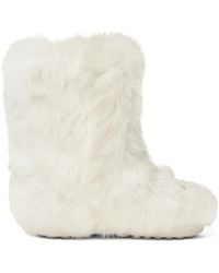 Versace - Gianni Ribbon Shearling Boots - Lyst
