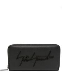 discord Yohji Yamamoto - Logo-embossed Leather Wallet - Lyst