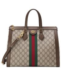 ophidia small gg tote bag price