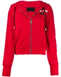 Philipp Plein - ジップアップ パーカー - Lyst