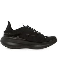 Under Armour - Echo Slipspeed Sneakers - Lyst