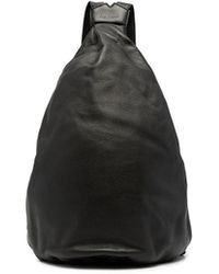 discord Yohji Yamamoto - Logo-embossed Leather Backpack - Lyst