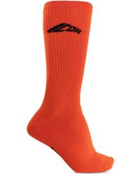 DSquared² - Icon-Logo Socks - Lyst