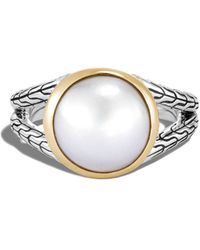 John Hardy - 18kt Yellow Gold And Sterling Silver Classic Chain Hammered Pearl Ring - Lyst