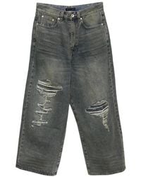 FIVE CM - Distressed Wide-Leg Jeans - Lyst