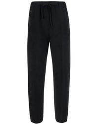 Semicouture - Drawstring-Waist Pressed-Crease Trousers - Lyst