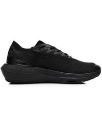 Philipp Plein - Lace-Up Fastening Sneakers - Lyst