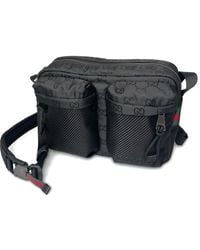 Gucci - ネクサス GGモノグラム ショルダーバッグ S - Lyst