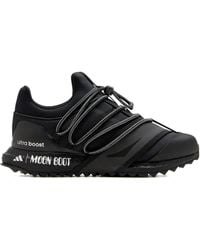 adidas - X Moon Boot Sneakers - Lyst