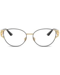 Versace - Medusa-Detail Glasses - Lyst