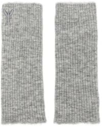 Patrizia Pepe - Ribbed-Knit Gloves - Lyst
