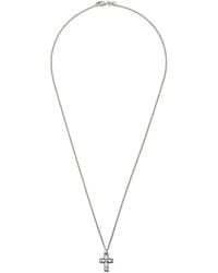 Emanuele Bicocchi Cross Pendant Necklace - Metallic