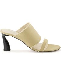 IRO - 75mm Garnett Sandals - Lyst