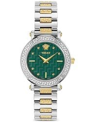 Versace - Greca Sphere 30Mm - Lyst