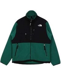 The North Face - Logo-Embroidered Jacket - Lyst