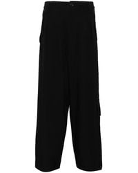 Yohji Yamamoto - クロップドパンツ - Lyst