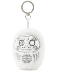 Evisu - Daruma Plush Keyring - Lyst
