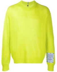 mcq mens jumper