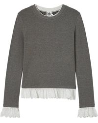B+ AB - Ruffled Top - Lyst