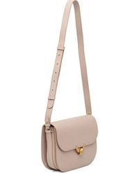 Coccinelle - Dew ショルダーバッグ - Lyst