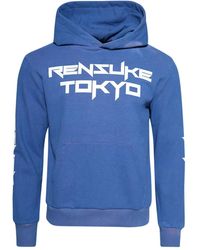Rensuke Tokyo - Logo Print Cotton Hoodie - Lyst
