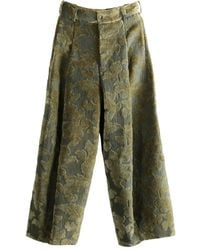 Uma Wang - Jacquard Palazzo Trousers - Lyst