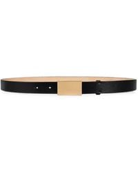 Victoria Beckham - Portofino Mirror Leather Belt - Lyst