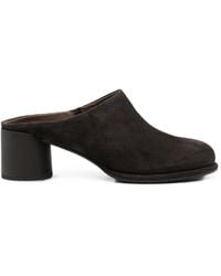 ADRIANNA FERETTI - Suede Block-Heel Mules - Lyst