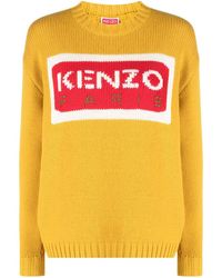 KENZO - ロゴインターシャ セーター - Lyst