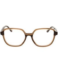 GUESS EYEWEAR - Lunettes De Vue À Monture Géométrique - Lyst