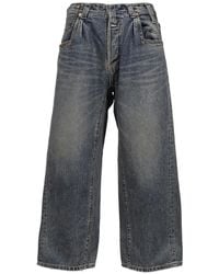 DAIRIKU - Wide-Leg Denim Jeans - Lyst