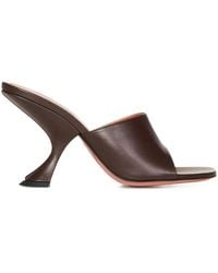 AMINA MUADDI - Pumps Met Open Neus En Hak - Lyst