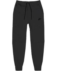 Nike - Logo-Detail Track Pants - Lyst