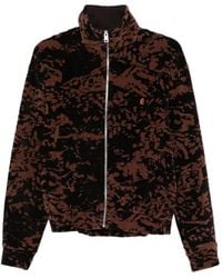 Etudes Studio - ベロア トラックジャケット - Lyst