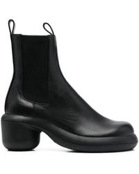 Jil Sander - Boots - Lyst