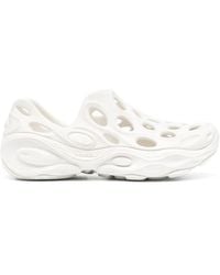 Merrell - Next Gen Moc 1trl スニーカー - Lyst