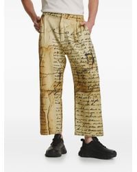 IRINA VOINEA - Contracts Trousers - Lyst