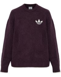adidas - Pull À Logo Brodé Ess - Lyst