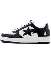 A Bathing Ape - Sta #1 M2 - Lyst