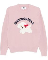 Chocoolate - Puppy-Print Jumper - Lyst