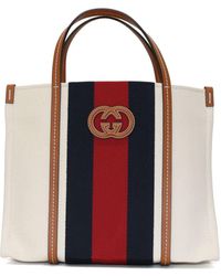 Gucci - Petit sac cabas à logo GG - Lyst