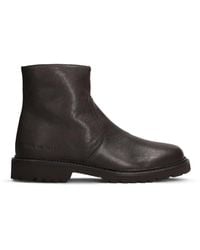 Common Projects - Leren Laarzen - Lyst