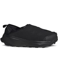 adidas - Terrex Winter Cold.Rdy Sneakers - Lyst