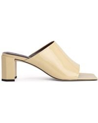 BY FAR - Katya Parchment 60mm Leather Mules - Lyst