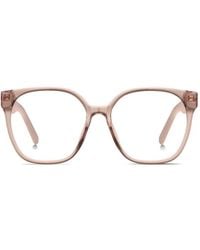 Marc Jacobs - Lunettes De Vue À Monture Carrée - Lyst