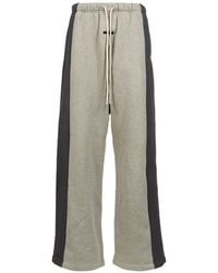 Essentials - Panelled Track Pants - Lyst
