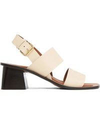 Mansur Gavriel - 60Mm Leather Sandals - Lyst