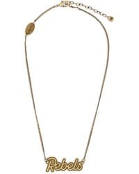 DSquared² - Rebels Pendant Necklace - Lyst
